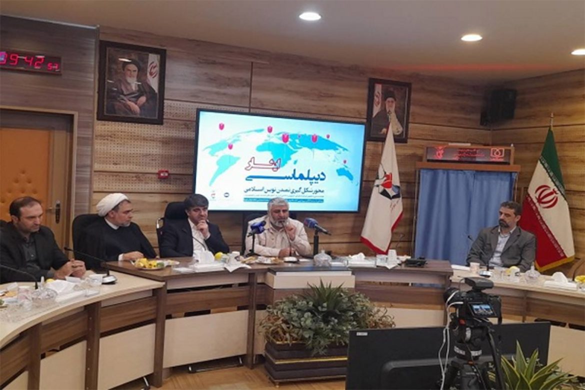 The-first-Sacrifice-Diplomacy-conference0 بالتعاون مع دارالهدى الثقافيه و الفنيه للنشر الدولي، رابطه الثقافه و العلاقات الإسلاميّه، مؤسسه الشهداء و المحاربين القدامى، عقد المؤتمر الأول لـ “دبلوماسيه الإيثار”