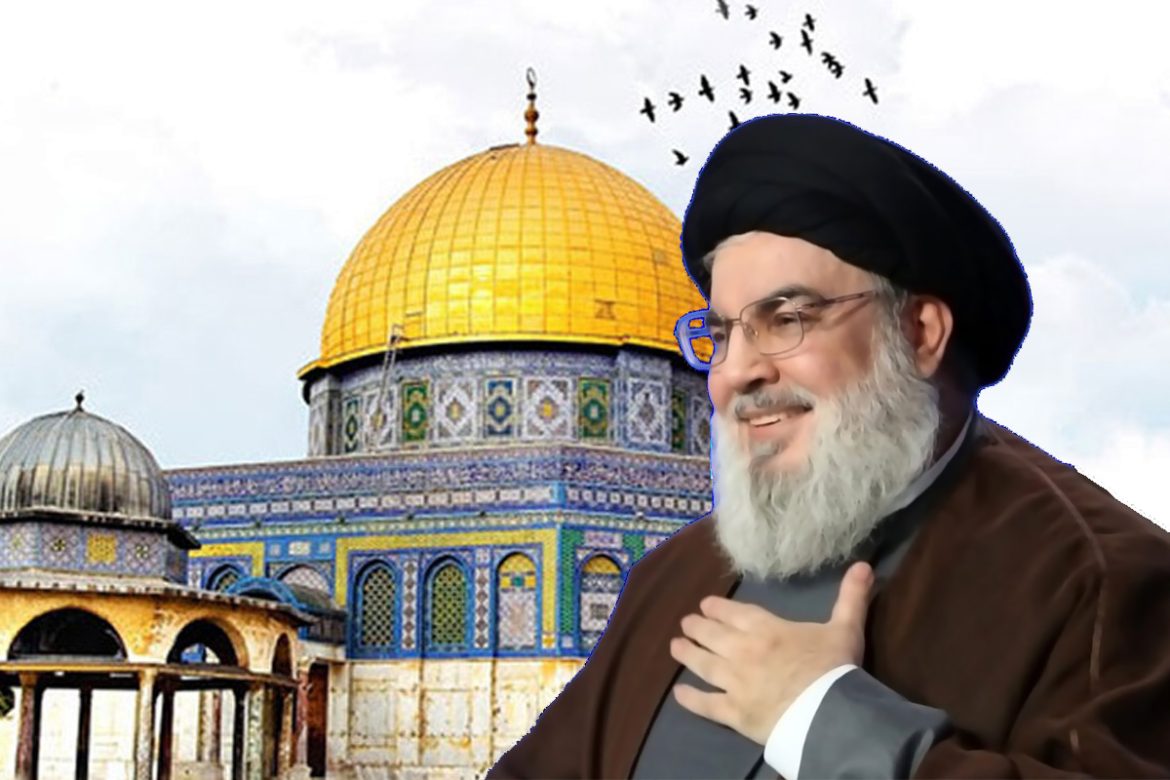 صباح القدس و صباح نصرالله