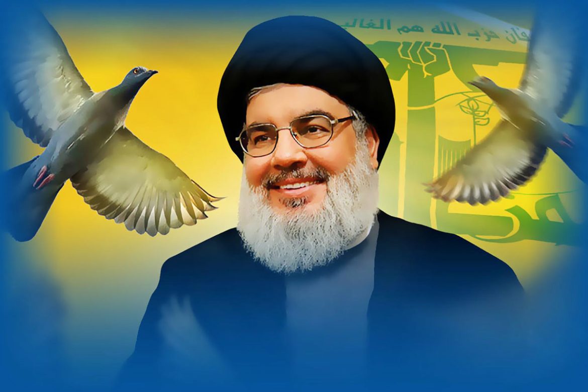 art24 تأبين سيد المقاومة