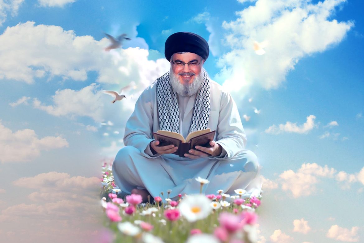 art26 نصر الله.. سلام عليك يوم تغيب ويوم تُبعَث حياً